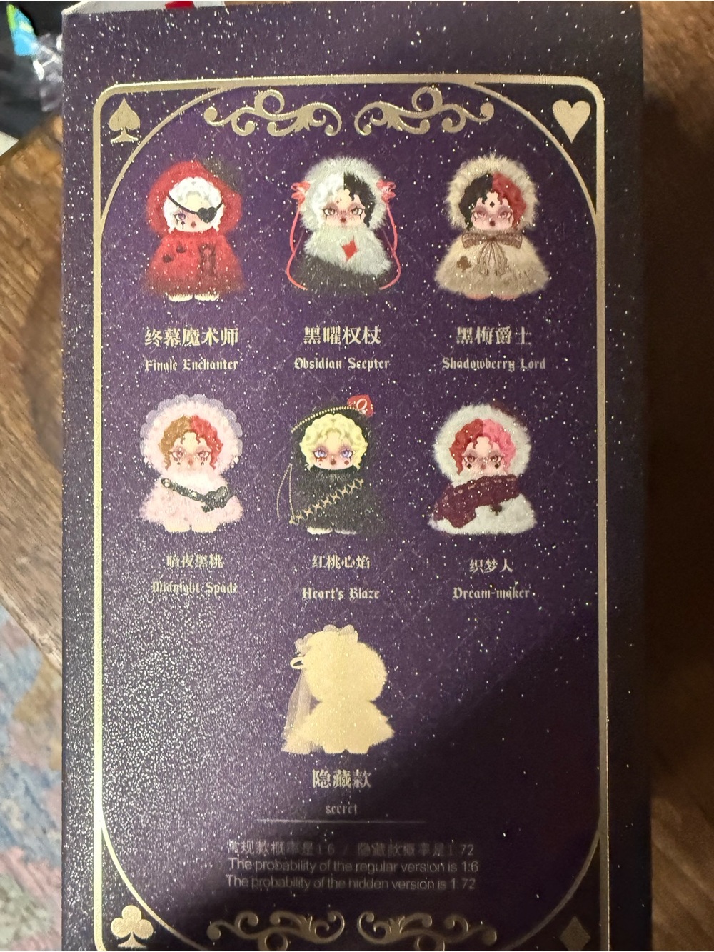 ZFAZ Alice- The Contract of Cards Series- New/Confirmed, Blind Boxes. ALL 4! - Picture 3 of 4